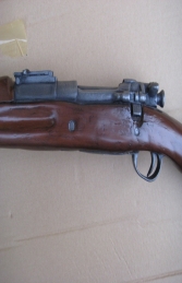 Replica SP1903 - Gun (JR RR024) - Thumbnail 03