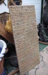 Egyptian Hieroglyphics Panel (JR ACP1120) - Thumbnail 02