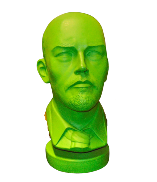 VLADIMIR LENIN HEAD JR 2466